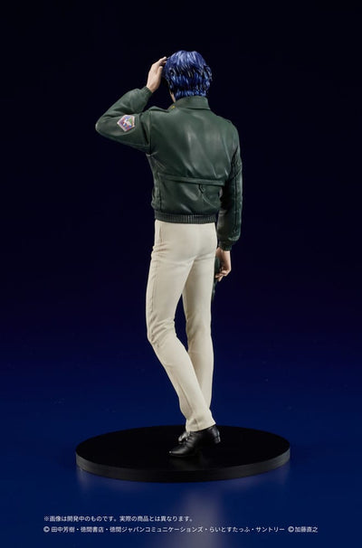 Legend of the Galactic Heroes Digsta PVC Statue Yang Wen-li 17cm - Scale Statue - DIG - Hobby Figures UK