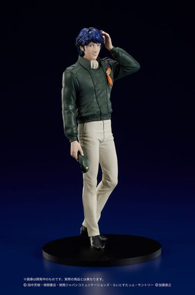 Legend of the Galactic Heroes Digsta PVC Statue Yang Wen-li 17cm - Scale Statue - DIG - Hobby Figures UK