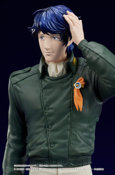 Legend of the Galactic Heroes Digsta PVC Statue Yang Wen-li 17cm - Scale Statue - DIG - Hobby Figures UK