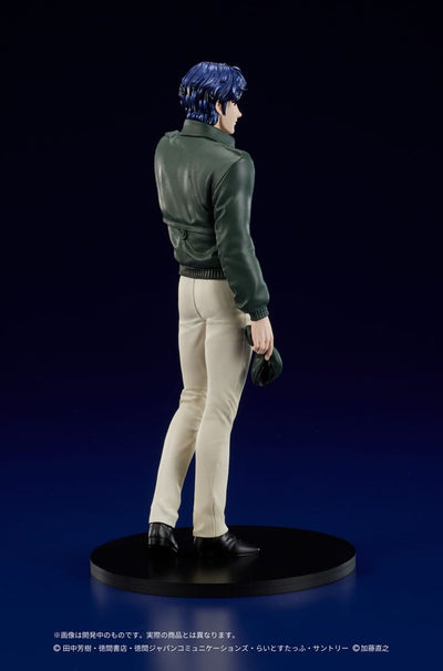 Legend of the Galactic Heroes Digsta PVC Statue Yang Wen-li 17cm - Scale Statue - DIG - Hobby Figures UK