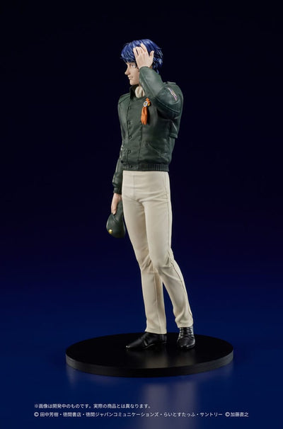 Legend of the Galactic Heroes Digsta PVC Statue Yang Wen-li 17cm - Scale Statue - DIG - Hobby Figures UK