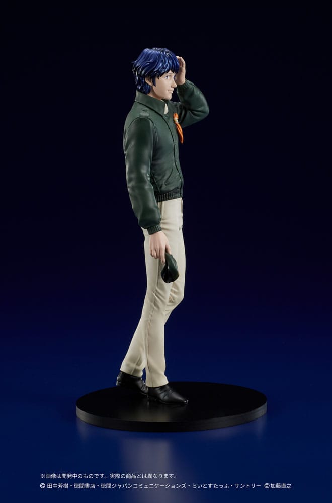 Legend of the Galactic Heroes Digsta PVC Statue Yang Wen-li 17cm - Scale Statue - DIG - Hobby Figures UK