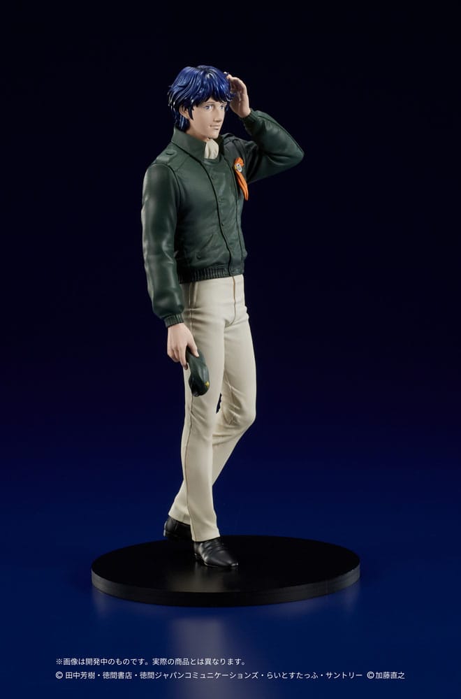 Legend of the Galactic Heroes Digsta PVC Statue Yang Wen-li 17cm - Scale Statue - DIG - Hobby Figures UK
