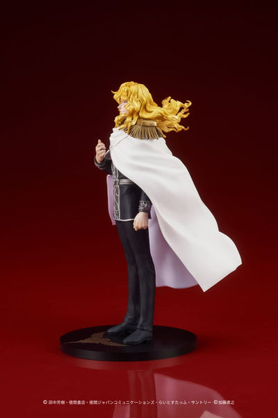 Legend of the Galactic Heroes PVC Statue Reinhard von Lohengramm 18cm - Scale Statue - Digsta - Hobby Figures UK