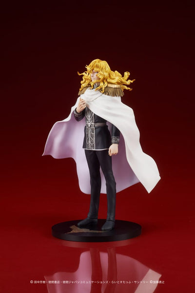 Legend of the Galactic Heroes PVC Statue Reinhard von Lohengramm 18cm - Scale Statue - Digsta - Hobby Figures UK