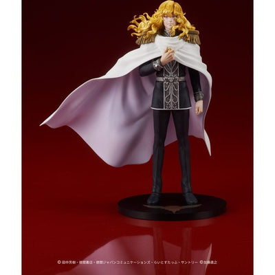 Legend of the Galactic Heroes PVC Statue Reinhard von Lohengramm 18cm - Scale Statue - Digsta - Hobby Figures UK