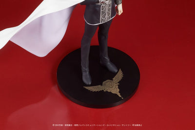 Legend of the Galactic Heroes PVC Statue Reinhard von Lohengramm 18cm - Scale Statue - Digsta - Hobby Figures UK