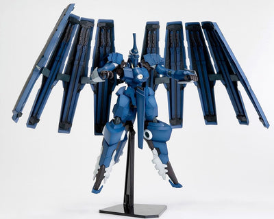 Linebarrels of Iron Fine Model Kit 1/144 Verdant 15cm - Model Kit - Kotobukiya - Hobby Figures UK