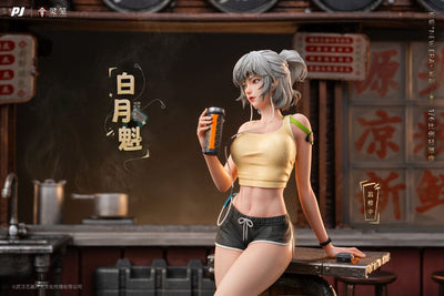 Ling Cage: Incarnation PVC Statue 1/6 Bai Yue Kui 31cm - Scale Statue - PIJI - Hobby Figures UK