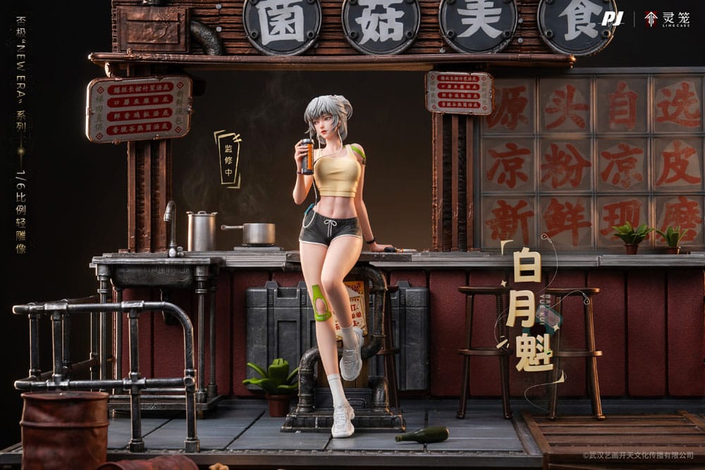 Ling Cage: Incarnation PVC Statue 1/6 Bai Yue Kui 31cm - Scale Statue - PIJI - Hobby Figures UK