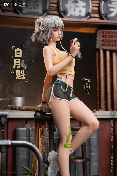 Ling Cage: Incarnation PVC Statue 1/6 Bai Yue Kui 31cm - Scale Statue - PIJI - Hobby Figures UK