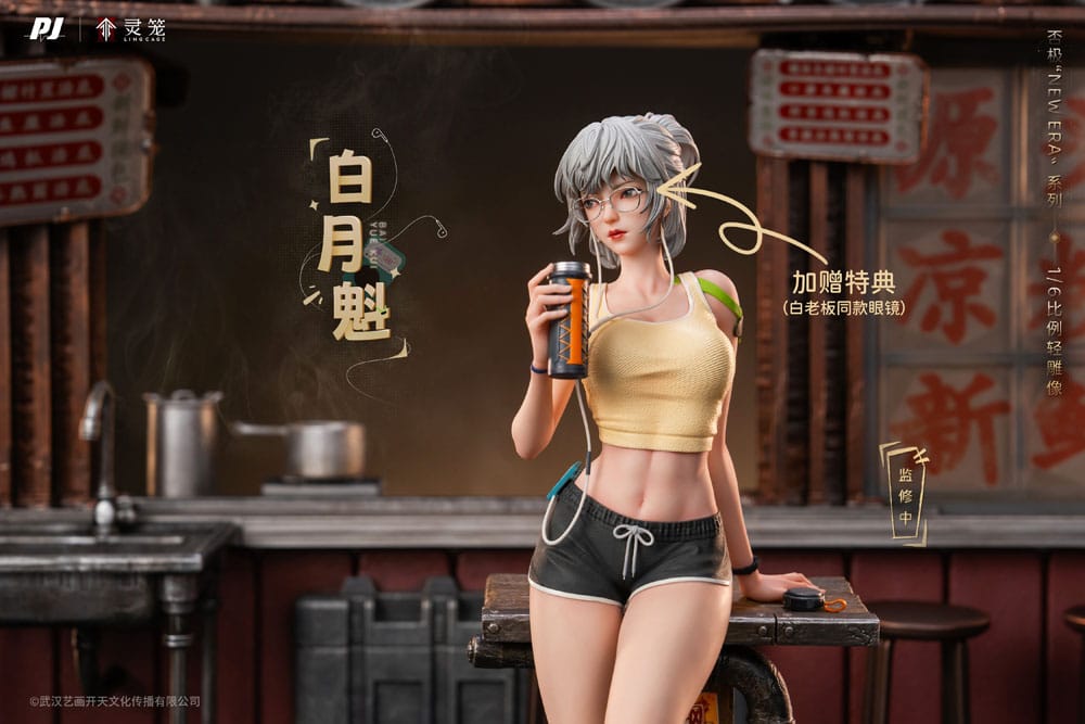 Ling Cage: Incarnation PVC Statue 1/6 Bai Yue Kui 31cm - Scale Statue - PIJI - Hobby Figures UK
