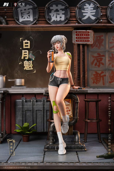 Ling Cage: Incarnation PVC Statue 1/6 Bai Yue Kui 31cm - Scale Statue - PIJI - Hobby Figures UK