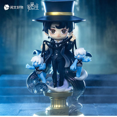 Lord of the Mysteries Chibi Figure Klein Moretti Shen Zhi Ling Kong 13cm - Mini Figures - Yuewen Goods - Hobby Figures UK