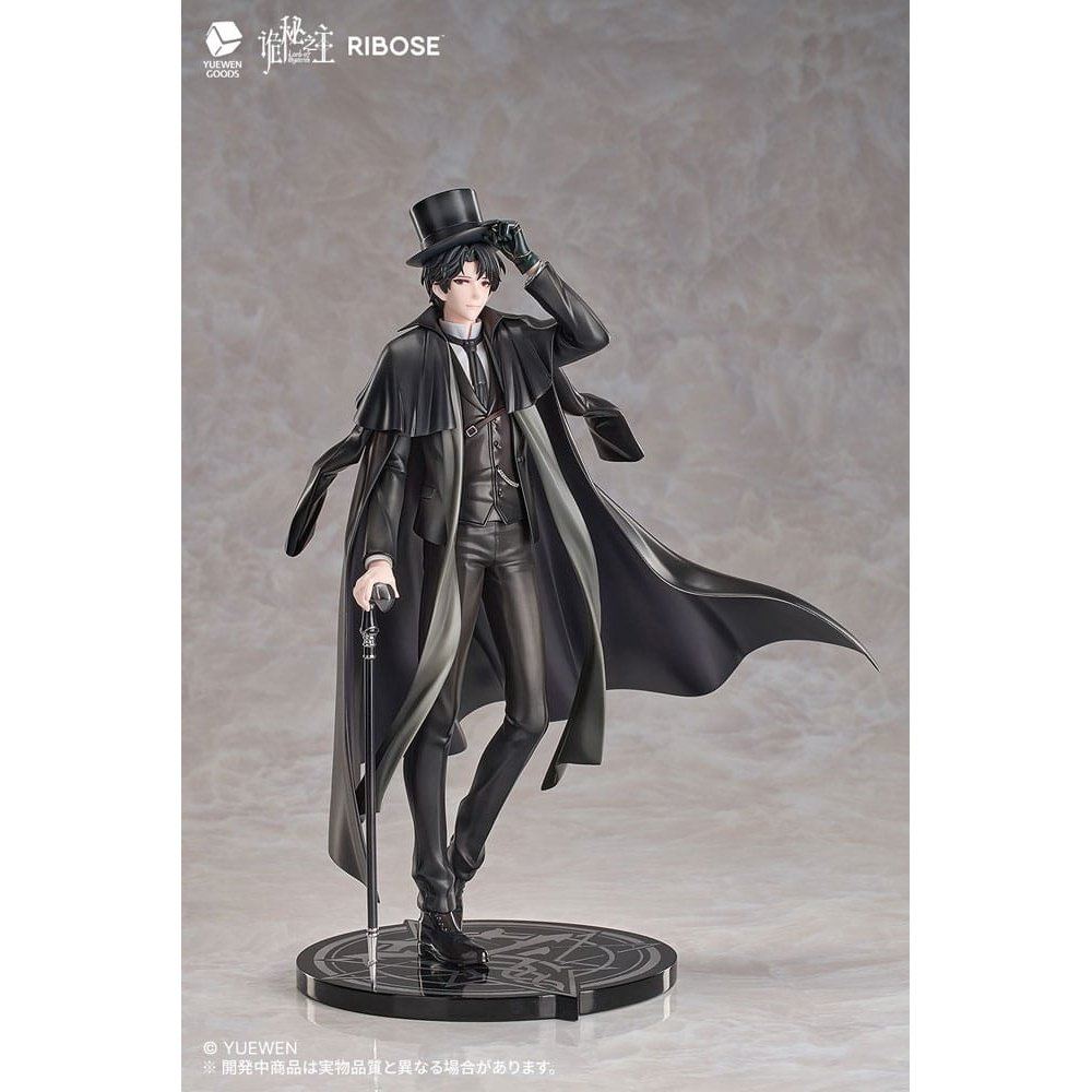 Lord of the Mysteries PVC Statue Klein Moretti 24cm - Scale Statue - Ribose - Hobby Figures UK