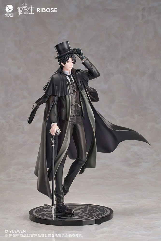 Lord of the Mysteries PVC Statue Klein Moretti 24cm - Scale Statue - Ribose - Hobby Figures UK