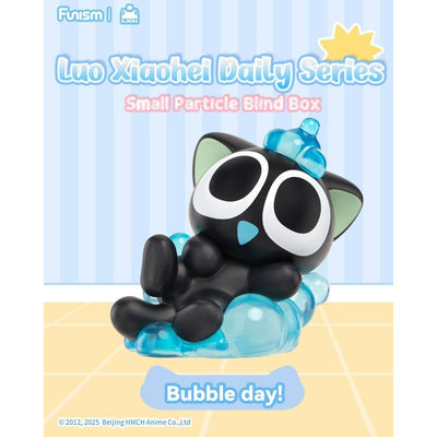 Luo Xiaohei Mini Figures Q face Series 1 3cm Display (4) - Mini Figures - Funism - Hobby Figures UK
