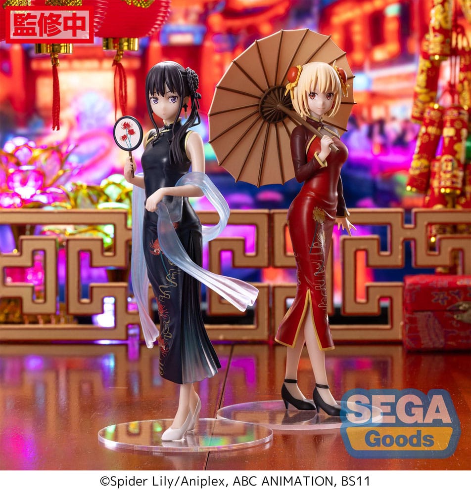 Lycoris Recoil Luminasta PVC Statue Takina Inoue China Style 19cm - Scale Statue - Sega - Hobby Figures UK