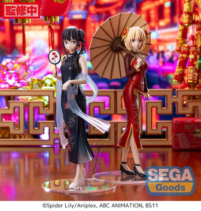 Lycoris Recoil Luminasta PVC Statue Takina Inoue China Style 19cm - Scale Statue - Sega - Hobby Figures UK
