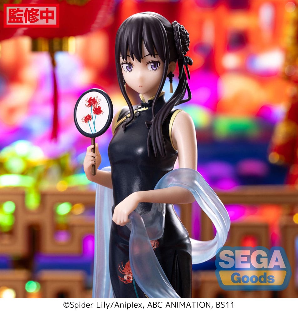 Lycoris Recoil Luminasta PVC Statue Takina Inoue China Style 19cm - Scale Statue - Sega - Hobby Figures UK