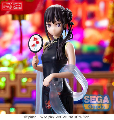 Lycoris Recoil Luminasta PVC Statue Takina Inoue China Style 19cm - Scale Statue - Sega - Hobby Figures UK