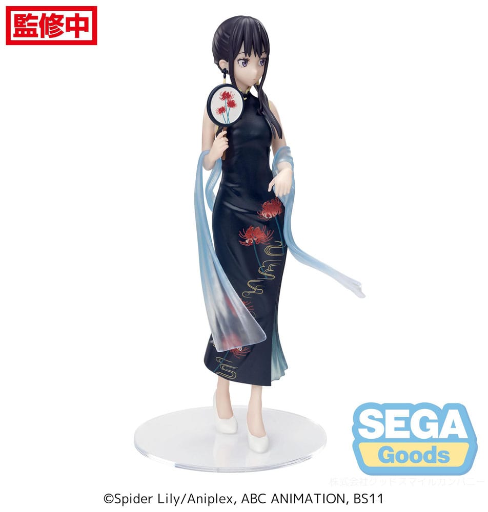 Lycoris Recoil Luminasta PVC Statue Takina Inoue China Style 19cm - Scale Statue - Sega - Hobby Figures UK