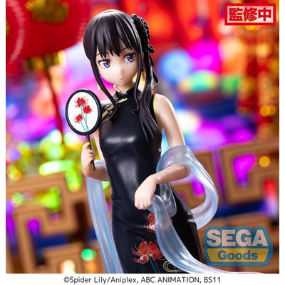 Lycoris Recoil Luminasta PVC Statue Takina Inoue China Style 19cm - Scale Statue - Sega - Hobby Figures UK