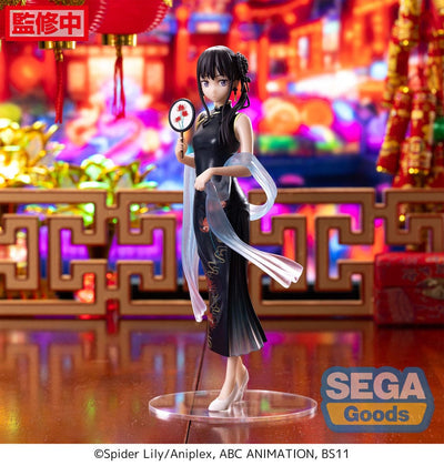 Lycoris Recoil Luminasta PVC Statue Takina Inoue China Style 19cm - Scale Statue - Sega - Hobby Figures UK