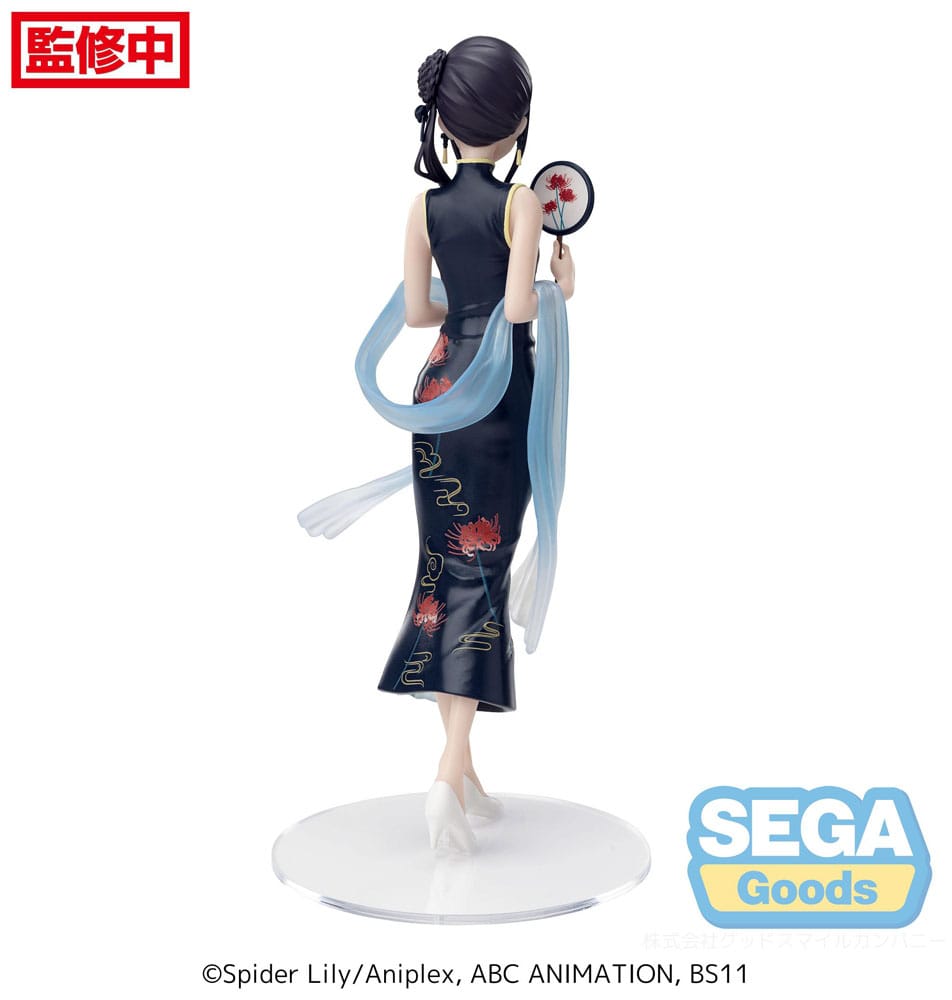 Lycoris Recoil Luminasta PVC Statue Takina Inoue China Style 19cm - Scale Statue - Sega - Hobby Figures UK