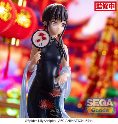 Lycoris Recoil Luminasta PVC Statue Takina Inoue China Style 19cm - Scale Statue - Sega - Hobby Figures UK