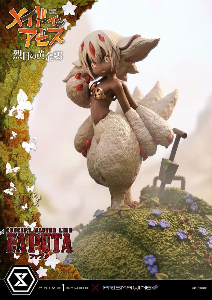 Made in Abyss Statue Faputa 27cm - Scale Statue - Prime 1 Studio - Hobby Figures UK