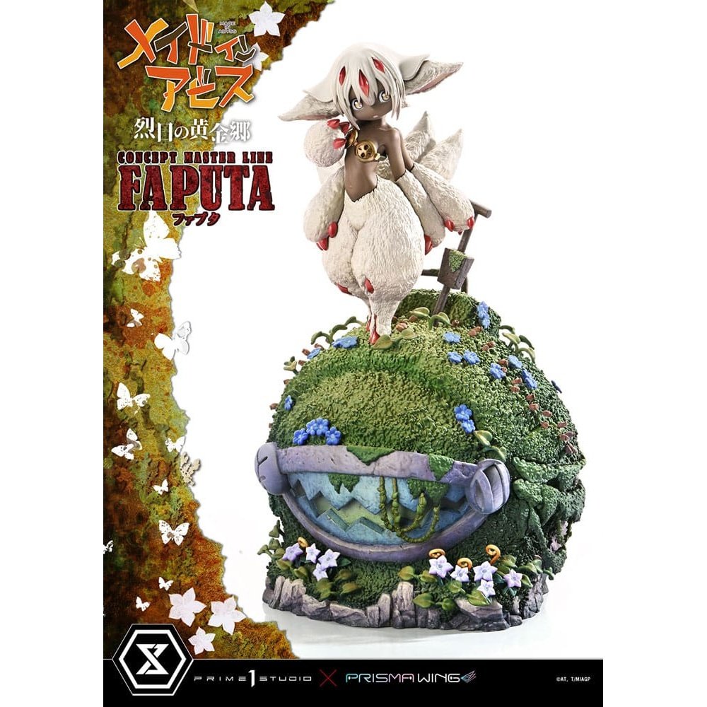 Made in Abyss Statue Faputa 27cm - Scale Statue - Prime 1 Studio - Hobby Figures UK