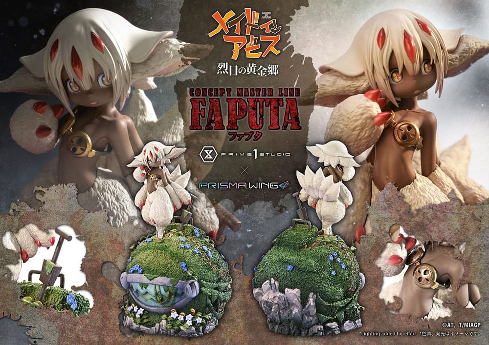 Made in Abyss Statue Faputa 27cm - Scale Statue - Prime 1 Studio - Hobby Figures UK