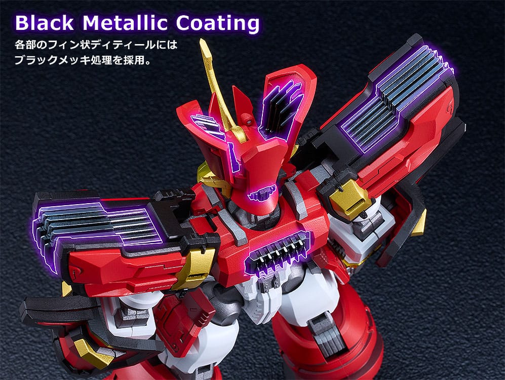 Mado King Granzort Moderoid Plastic Model Kit King´s Style Granzort Gold Edition 18cm - Model Kit - Good Smile Company - Hobby Figures UK