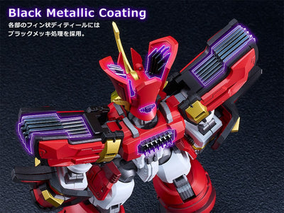 Mado King Granzort Moderoid Plastic Model Kit King´s Style Granzort Gold Edition 18cm - Model Kit - Good Smile Company - Hobby Figures UK