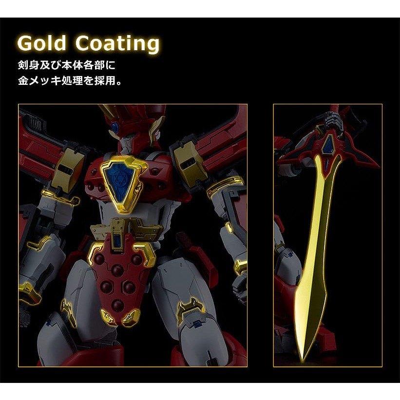 Mado King Granzort Moderoid Plastic Model Kit King´s Style Granzort Gold Edition 18cm - Model Kit - Good Smile Company - Hobby Figures UK