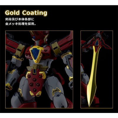 Mado King Granzort Moderoid Plastic Model Kit King´s Style Granzort Gold Edition 18cm - Model Kit - Good Smile Company - Hobby Figures UK