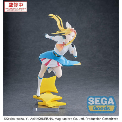Magilumiere Co. Ltd. Luminasta PVC Statue Hitomi Koshigaya 19cm - Scale Statue - Sega - Hobby Figures UK