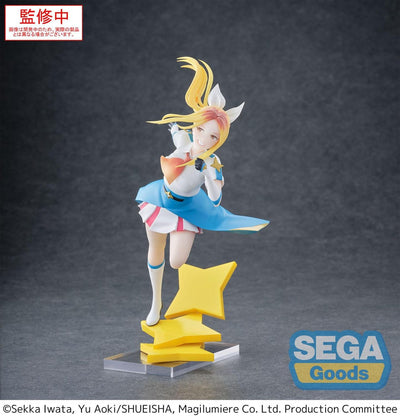 Magilumiere Co. Ltd. Luminasta PVC Statue Hitomi Koshigaya 19cm - Scale Statue - Sega - Hobby Figures UK