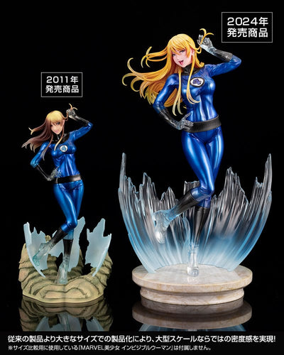 Marvel Bishoujo PVC Statue 1/7 Invisible Woman Ultimate 31cm - Scale Statue - Kotobukiya - Hobby Figures UK