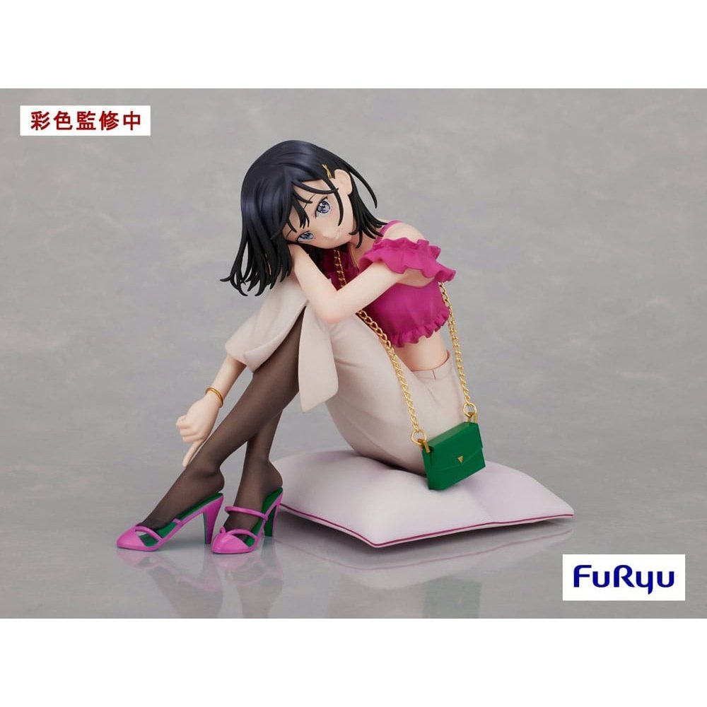 Masamune-kun no Revenge PVC Statue R Adagaki Aki 11cm - Scale Statue - Furyu - Hobby Figures UK