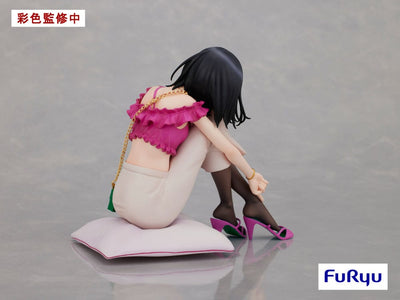 Masamune-kun no Revenge PVC Statue R Adagaki Aki 11cm - Scale Statue - Furyu - Hobby Figures UK