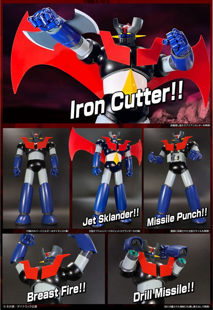 Mazinger Z Grand Action Bigsize Model Diecast Action Figure Original Color  Ver. 40cm