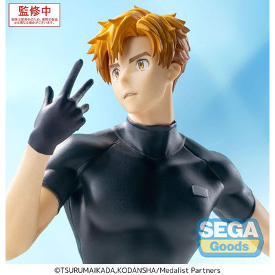 Medalist Luminasta PVC Statue Tsukasa Akeuraji 18cm - Scale Statue - Sega - Hobby Figures UK