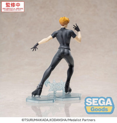 Medalist Luminasta PVC Statue Tsukasa Akeuraji 18cm - Scale Statue - Sega - Hobby Figures UK
