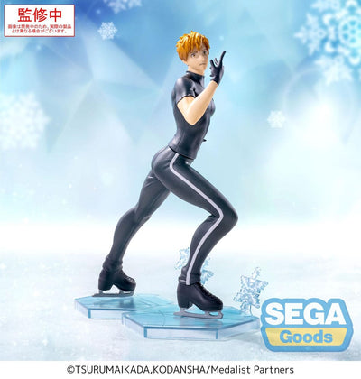 Medalist Luminasta PVC Statue Tsukasa Akeuraji 18cm - Scale Statue - Sega - Hobby Figures UK