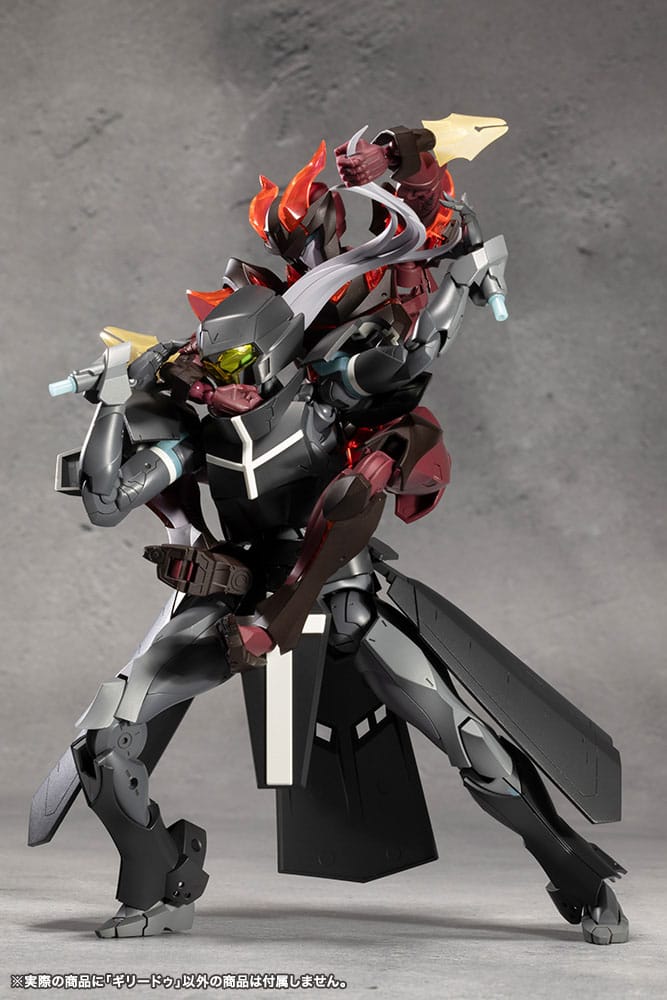 Megalomaria Unlimited Universe Model Kit Ghillie Dhu 18cm - Model Kit - Kotobukiya - Hobby Figures UK