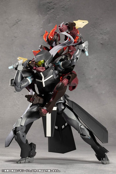Megalomaria Unlimited Universe Model Kit Ghillie Dhu 18cm - Model Kit - Kotobukiya - Hobby Figures UK