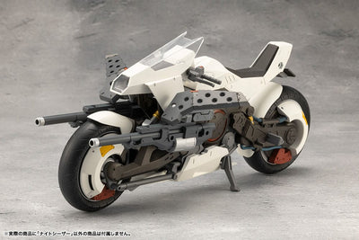 Megalomaria Unlimited Universe Model Kit Night Czar 25cm - Model Kit - Kotobukiya - Hobby Figures UK