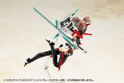 Megami Device M.S.G 07 Action Figure Accessory Set Ninja Blade Kazakiri Gale - Action Figures - Kotobukiya - Hobby Figures UK